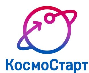 Об изменении условий проведения муниципального конкурса "Космостарт"