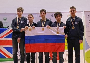 Российская сборная завоевала пять золотых медалей на международной олимпиаде по математике